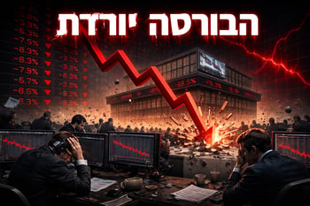 ירידות חדות בבורסה, תמונת אילוסטרציה ai