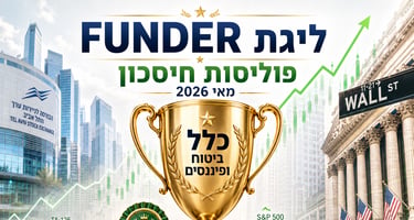 מאי 26 בפוליסות החסכון / קרדיט: אילוסטרציה – AI
