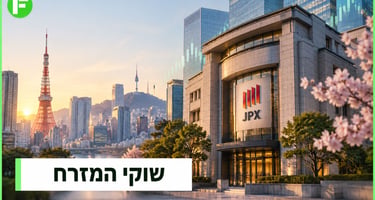 המהפך בסיאול / קרדיט: אילוסטרציה – AI