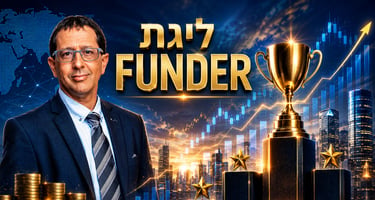 ניר כהן, מנכ״ל הראל השקעות והראל ביטוח ופיננסים, צילום: טל שחר / קרדיט: אילוסטרציה – AI