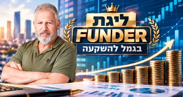 גילעד אלטשולר, צילום: סם יצחקוב / קרדיט: אילוסטרציה – AI