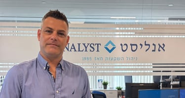 צילום: פנימי
