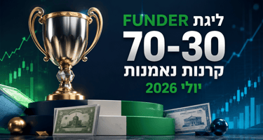ליגת ה-30-70 – חודש יולי 2026 / קרדיט: אילוסטרציה – AI