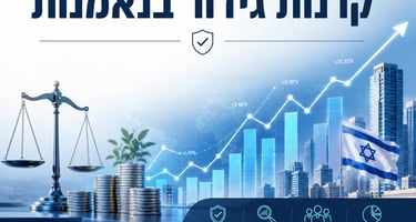 קרן גידור / תמונה: אילוסטרציה AI