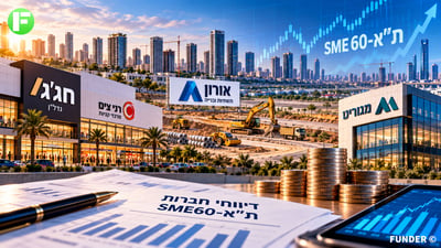 חג׳ג׳ מוכרת מניות רני צים ב-75 מיליון שקל / קרדיט: אילוסטרציה – AI