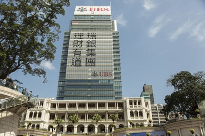 סקירות מנהל ההשקעות הראשי של UBS / תמונה: dreamstime