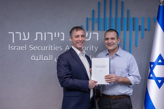 צילום: ענבל מרמרי
