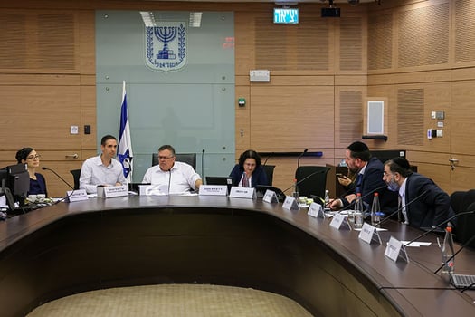 צילום: דוברות הכנסת, נועם מושקוביץ