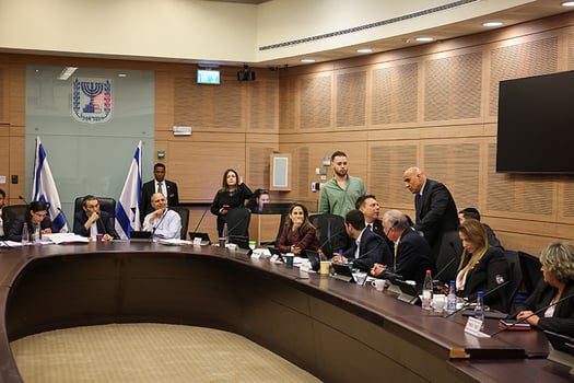 חוק תשלום מיוחד - נועם מושקוביץ, דוברות הכנסת