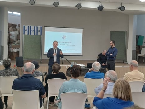 המפקח על הבנקים, מר דניאל חחיאשוילי / צילום: אורי לוי