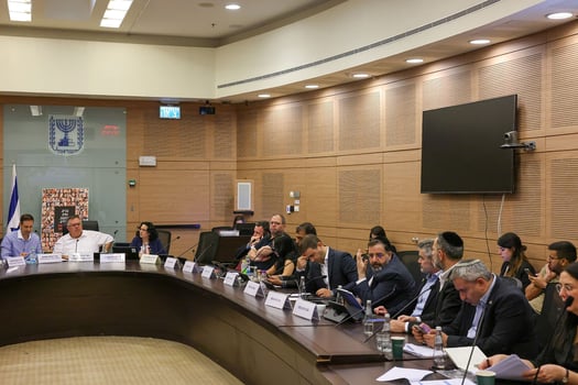 צילום: דוברות הכנסת, נועם מושקוביץ
