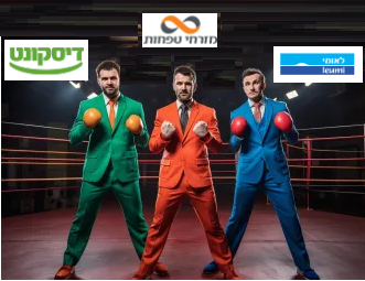 איור אילוסטרציה פאנדר 