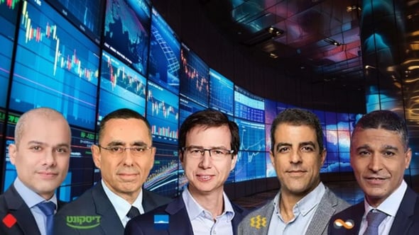 מנכלי הבנקים הגדולים / קרדיט צילום בתוך הכתבה