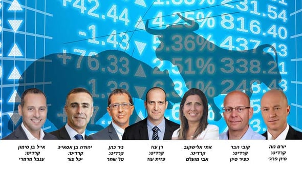 מנכלי חברות הביטוח