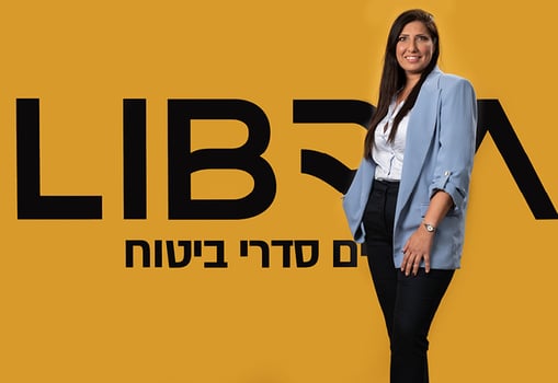אתי אלישקוב, צילום: עמי ארליך