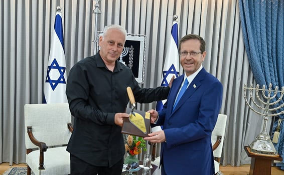צילום: אמיר לוי שרותי צילום והפקת אירועים