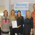 עוד רוית דום עיני ומנהלת ביהס שרה הלפרין