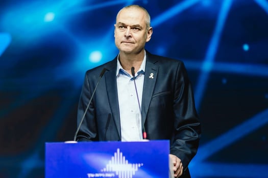 אמיר הלמר, מנהל מחלקת תאגידים של רשות ניע, בכנס התאגידים של הרשות / קרדיט צילום: אלמוג קולט, דוברות רשות ניע