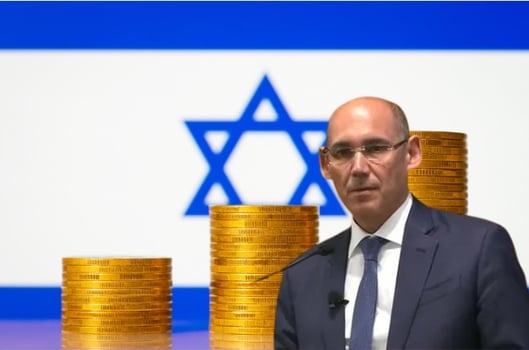 אמיר ירון. צילום: דוברות בנק ישראל  / עיבוד: פאנדר