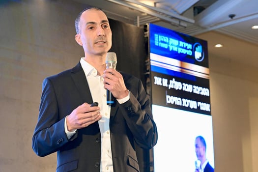 עמית גל, צילום: מורג ביטן