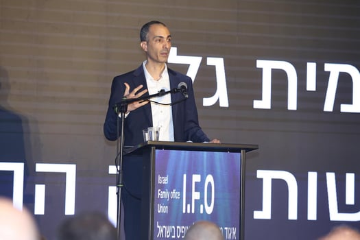 עמית גל, צילום: איגוד IFO