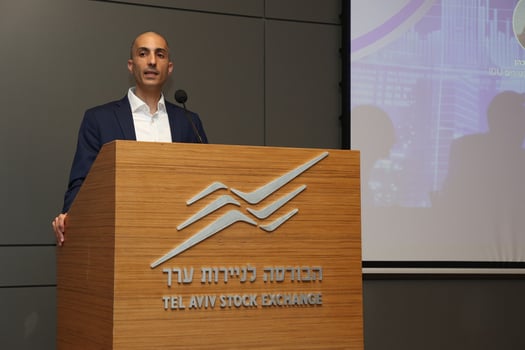 עמית גל, הממונה על רשות שוק ההון, ביטוח וחיסכון / צילום: עופר עמרם
