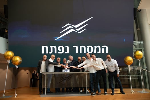 אמפא-1 פתיחת מסחר, צילום: ורד פרקש