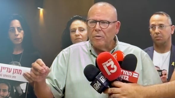 יור ההסתדרות, ארנון בר דוד במסיבת העיתונאים / צילום מסך מהשידור