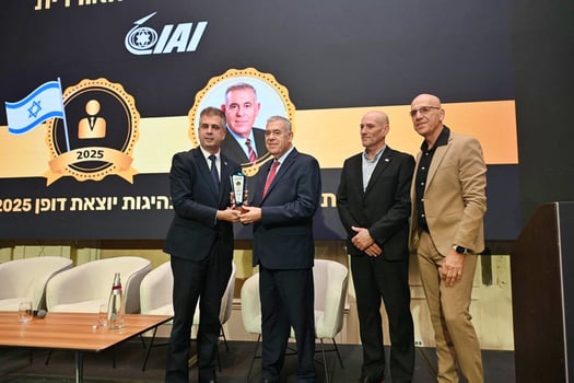 אות מנהיגות תעשיה אווירית, צילום: ליאת מנדל 