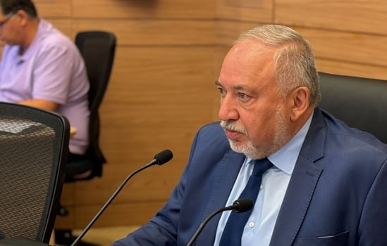 חכ כנסת אביגדור ליברמן / צילום: יחצ