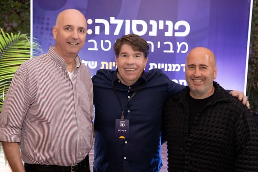 מימין: אבנר סטפק ג׳קי כהן ואילן רביב, צילום: יוסי גמזו לטובה