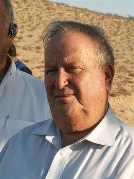 בייגה שוחט / צילום מתוך ויקיפדיה 