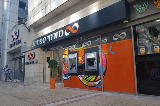 צילום: יח״צ - מזרחי טפחות