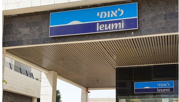 בנק לאומי / תמונה: dreamstime