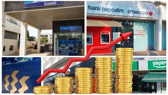 חמשת הבנקים הגדולים / / מזרחי טפחות, צילום: יחצ מזרחי טפחות; הבנק הבינלאומי, צילום: אייל טואג; תמונות הפועלים, לאומי ודיסקונט: dreamstime; עיבוד: פאנדר