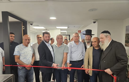 טקס חניכת משמ בני ברק, קרדיט: דוברות רשות המסים