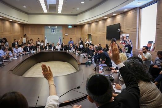 דיון בנושא העברת עודפי התקציב / צילום: נועם מושקוביץ, דוברות הכנסת