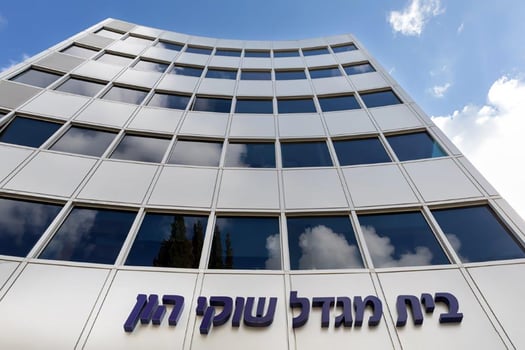 מגדל שוקי הון, קרדיט: מגדל שוקי הון
