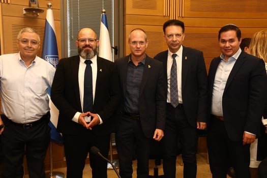 צילום: יעל צור