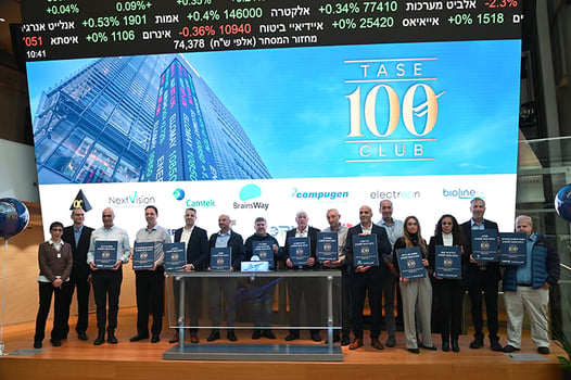 הנהלות החברות במועדון ה-100 ונציגי הנהלת הבורסה: ארית תעשיות, נקסט ויז׳ן, קמטק, בריינסוויי, תעשיות לכיש, קומפיוג׳ן, אלקטריאון, ביוליין, יוזרוואי, תפרון, יוניטרוניקס ועשות, צילום: ליאת מנדל