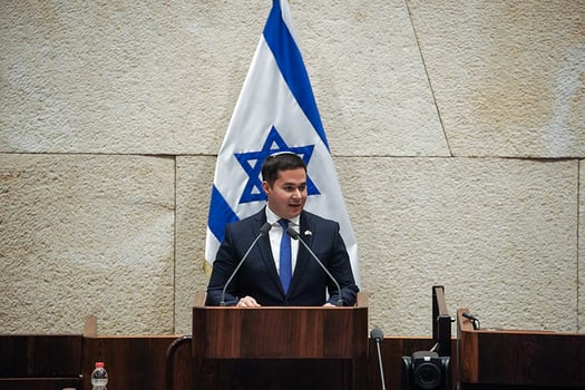 צילום: דני שם טוב, יחידת דוברות הכנסת