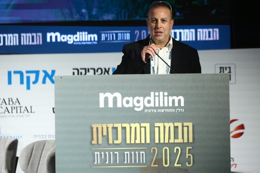 ד״ר דורון סייג, בכנס מגדילים, צילום: דרור סיתהכל