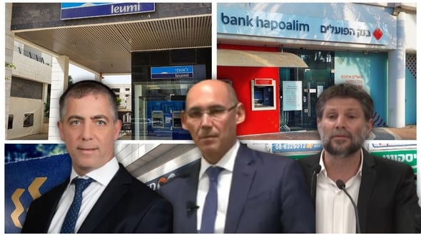 סוף לעמלת ההפצה? / קרדיט צילומים בתוך הכתבה