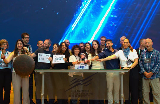 פתיחת מסחר שבוע היזמות 2025, צילום: ירדן ועקנין