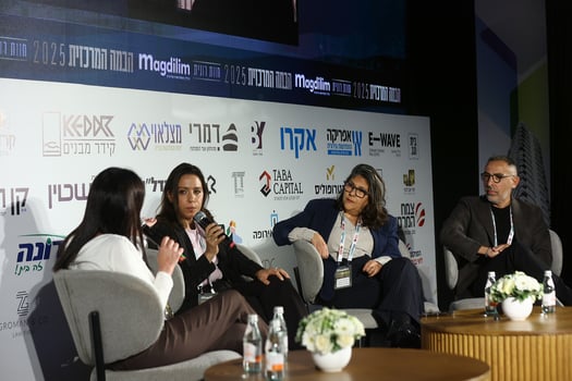 פאנל תכנון יזמות ומימון שלושת מנועי הצמיחה של שוק הנדלן הישראלי, צילום: דרור סיתהכל