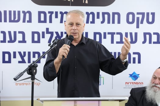 ערן סיב, יו״ר התאחדות קבלני השיפוצים, צילום: יוסי רוזנבויים