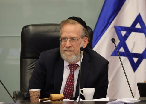 יור הוועדה, חכ משה גפני - דיון מעקב פרשת סלייס / צילום: דני שם טוב, דוברות הכנסת