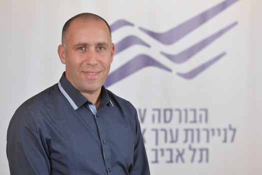 יניב הירש / צילום: גיא אסיאג