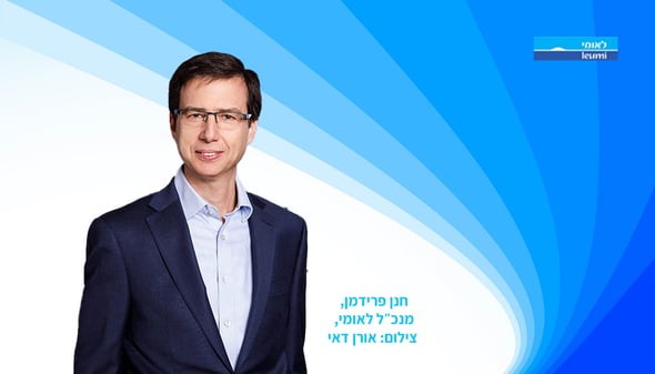 חנן פרידמן, צילום: אורן דאי / Image-by-starline-on-Freepik