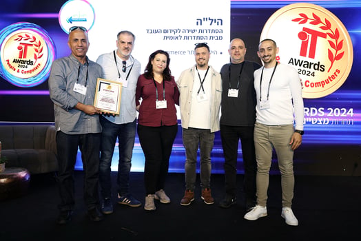 פרס הילה, קרדיט תמונה: ניב קנטור